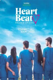 Heart Beat (2024-2025)